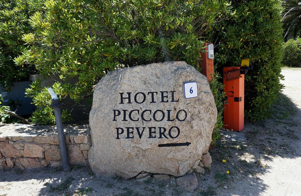Hotel Piccolo Pevero Porto Cervo Exterior foto